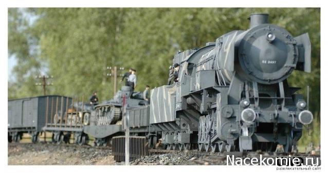 Другие воины разных эпох в миниатюре: фото, обсуждение