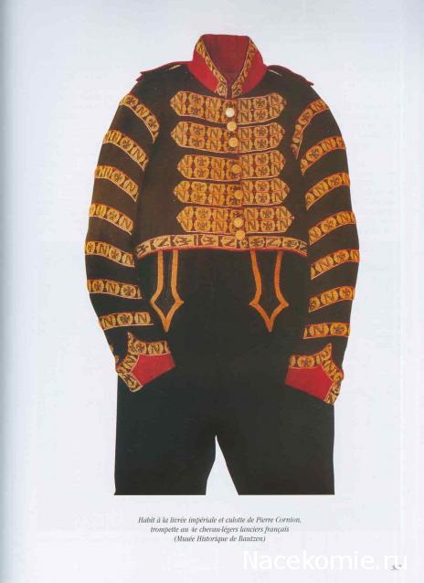 Наполеоновские Войны - График выхода и обсуждение