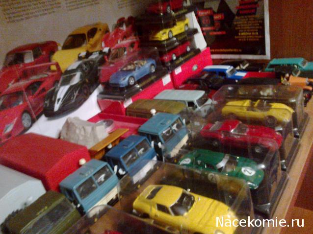 Паддок-клуб. Болталка форума Ferrari Collection.