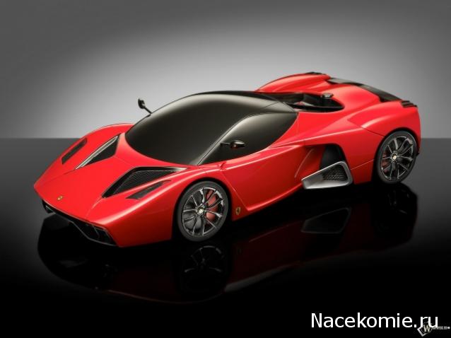 Паддок-клуб. Болталка форума Ferrari Collection.