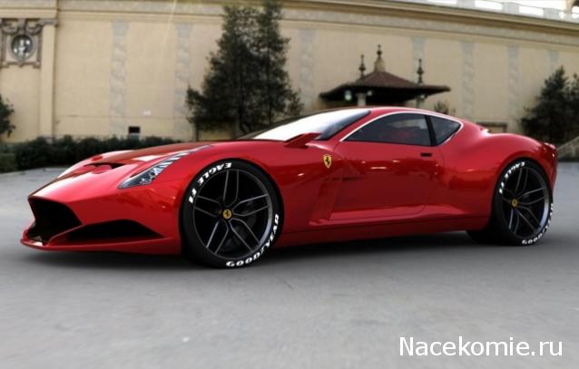 Паддок-клуб. Болталка форума Ferrari Collection.