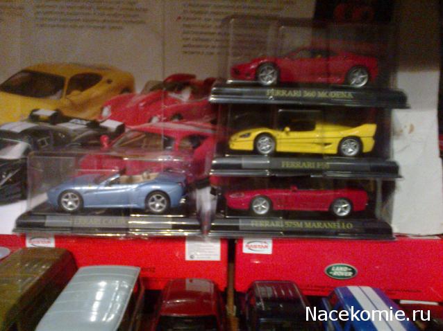 Паддок-клуб. Болталка форума Ferrari Collection.