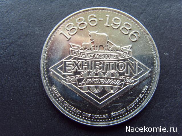 Помощь с определением монет и банкнот