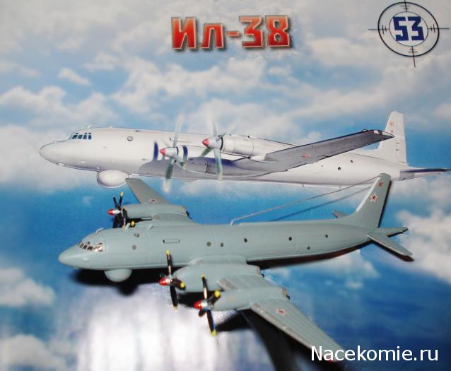 Доработки моделей самолётов, делимся опытом, фото.