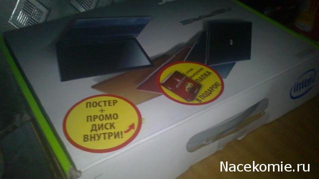 ГАЗ М20 Победа - График Выхода и обсуждение
