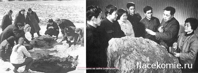 Космические байки