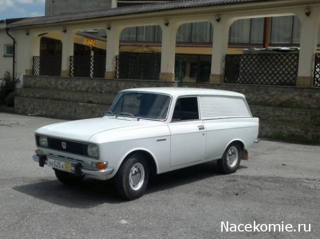 Автомобиль на службе - График выхода и обсуждение