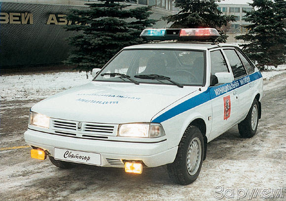 Автомобиль на службе - График выхода и обсуждение