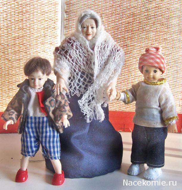 Жильцы Дома Мечты фото, ссылки, обсуждение