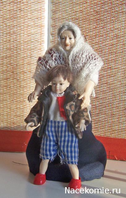 Жильцы Дома Мечты фото, ссылки, обсуждение