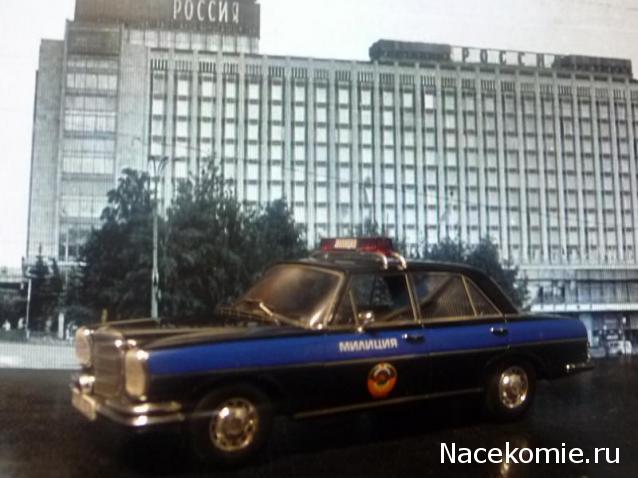 Фото наших коллекций автомобилей