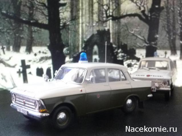 Фото наших коллекций автомобилей