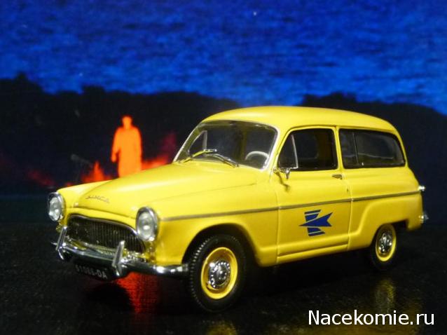 Фото наших коллекций автомобилей