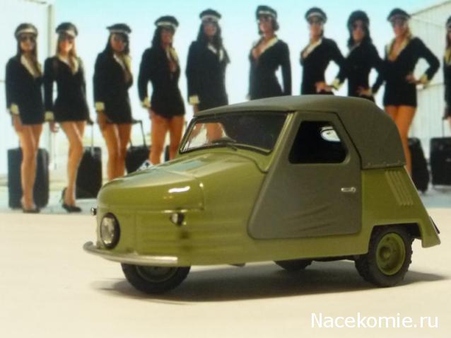 Фото наших коллекций автомобилей
