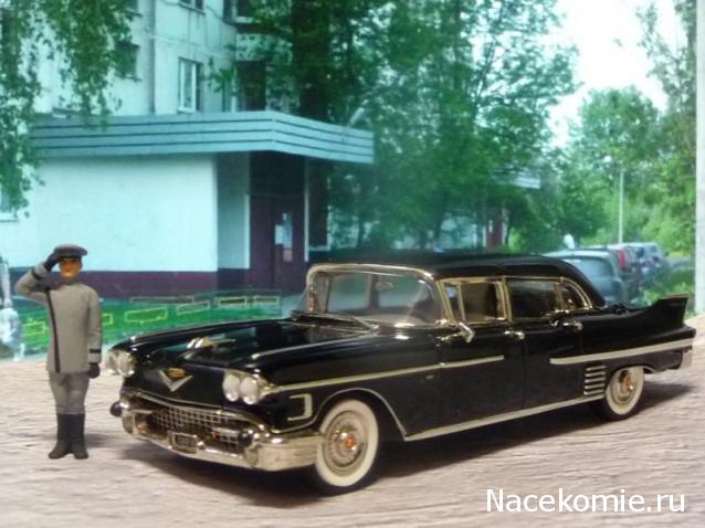 Фото наших коллекций автомобилей