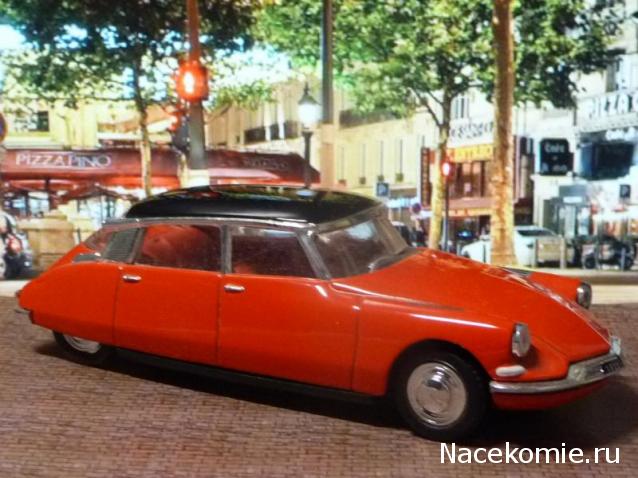 Фото наших коллекций автомобилей