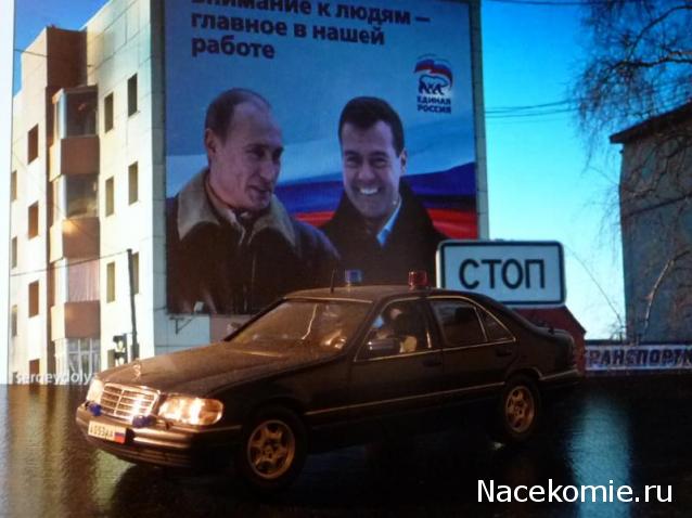 Фото наших коллекций автомобилей