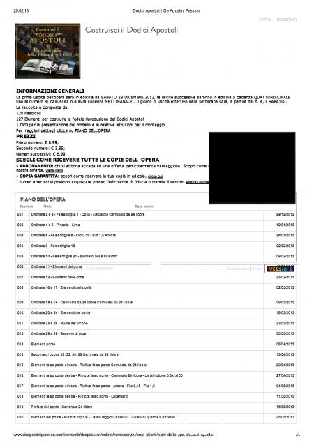 Двенадцать Апостолов - График выхода и обсуждение