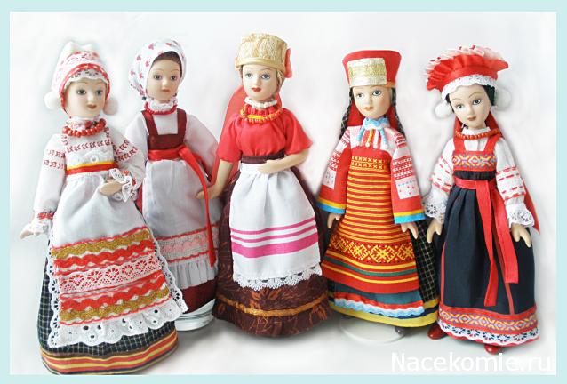 Праздничный Русский Женский Народный Костюм
