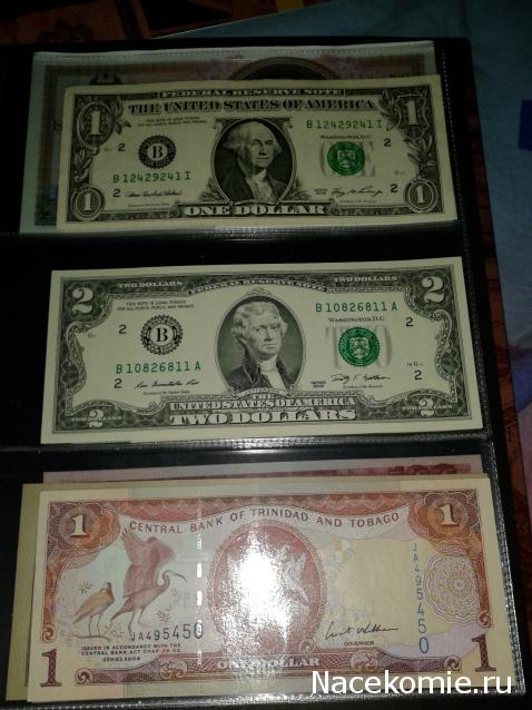 Коллекции пользователей. Нумизматика и бонистика