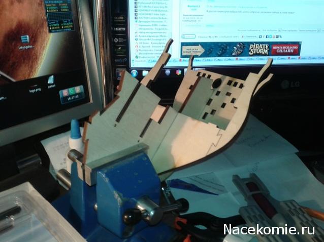 Двенадцать Апостолов - График выхода и обсуждение