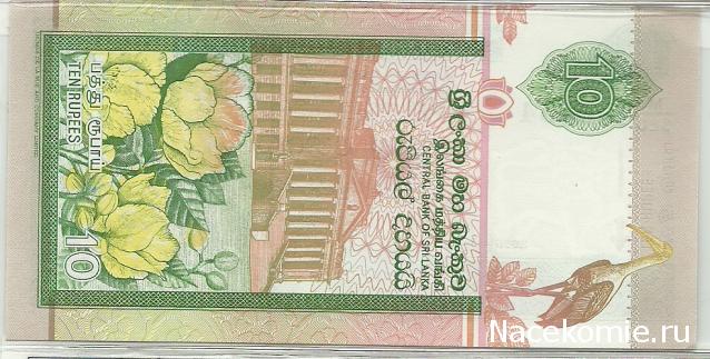 Коллекции пользователей. Нумизматика и бонистика