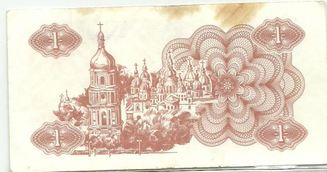 Коллекции пользователей. Нумизматика и бонистика