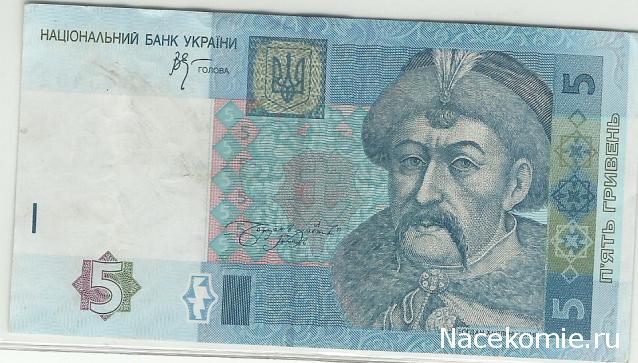 Коллекции пользователей. Нумизматика и бонистика