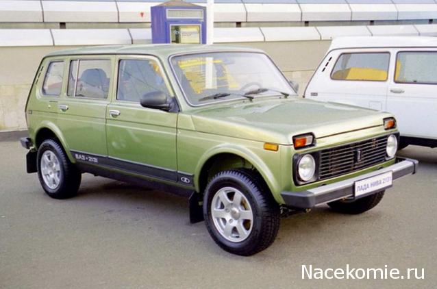 Автолегенды СССР - График выхода и обсуждение