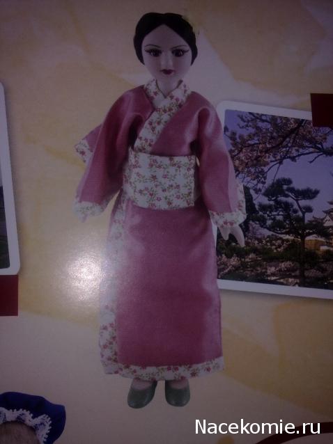 Тестовая серия