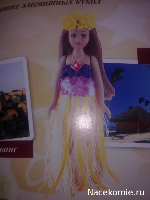 Тестовая серия