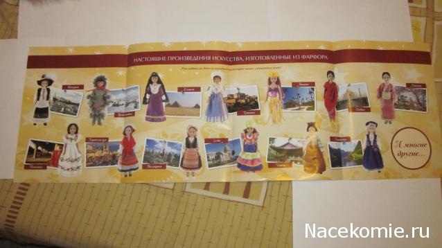 Тестовая серия