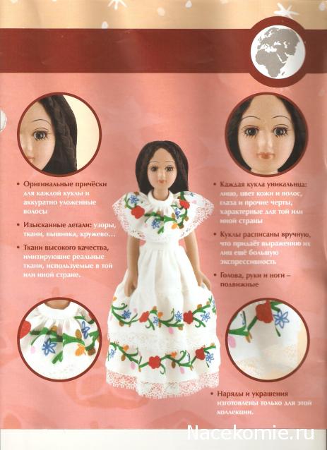 Тестовая серия