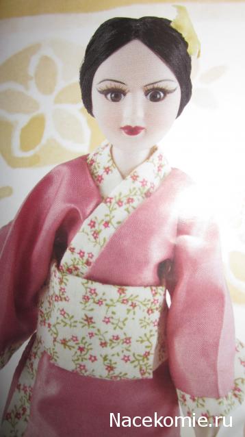 Тестовая серия