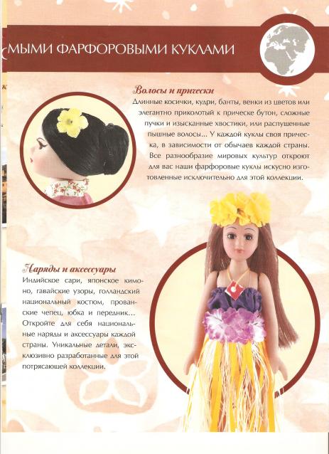 Тестовая серия