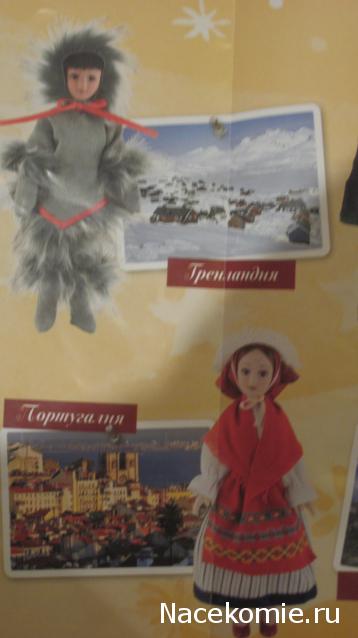 Тестовая серия