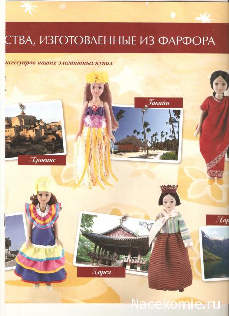 Тестовая серия