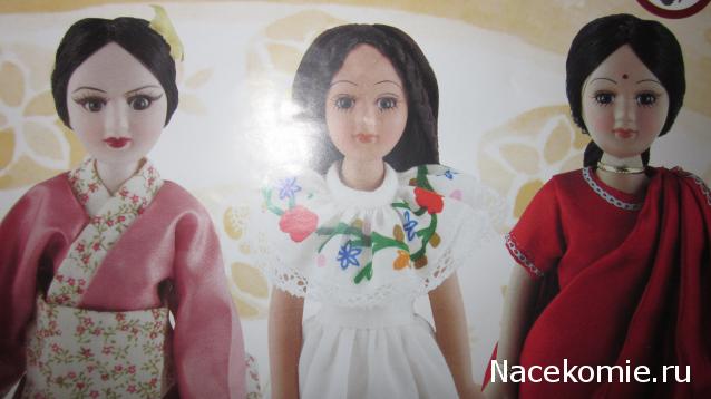 Тестовая серия