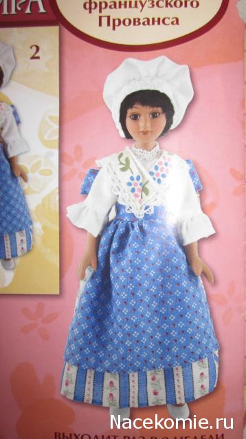 Тестовая серия