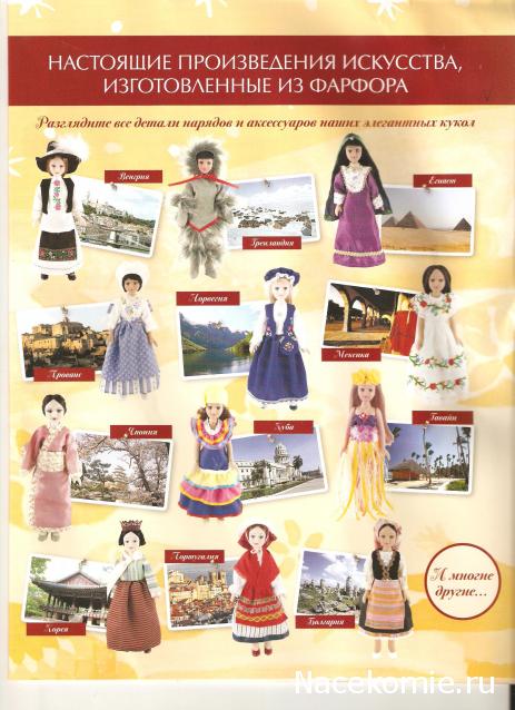 Тестовая серия