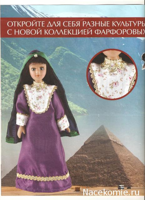 Тестовая серия