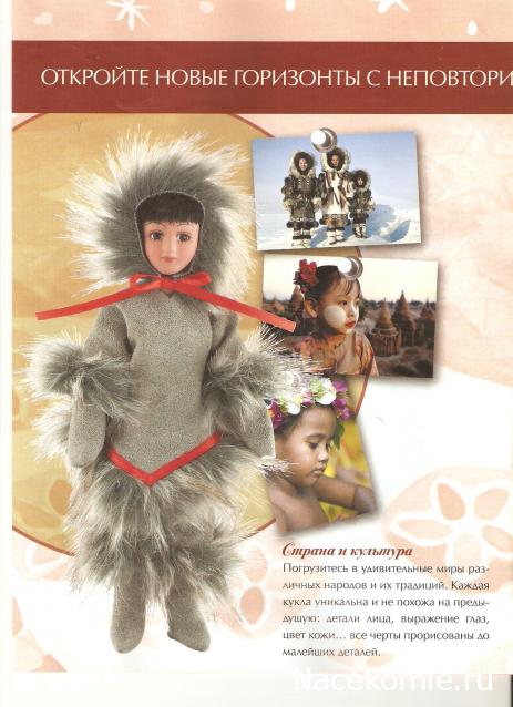 Тестовая серия