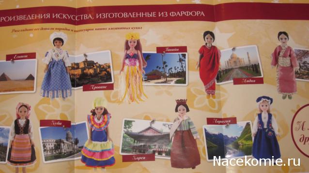 Тестовая серия