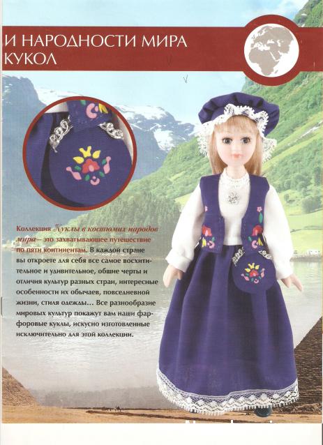 Тестовая серия