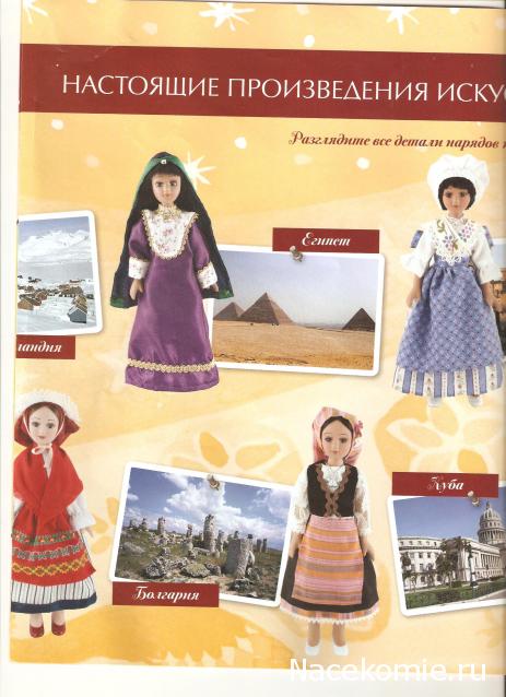 Тестовая серия