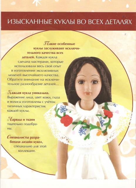 Тестовая серия