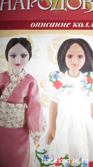 Тестовая серия