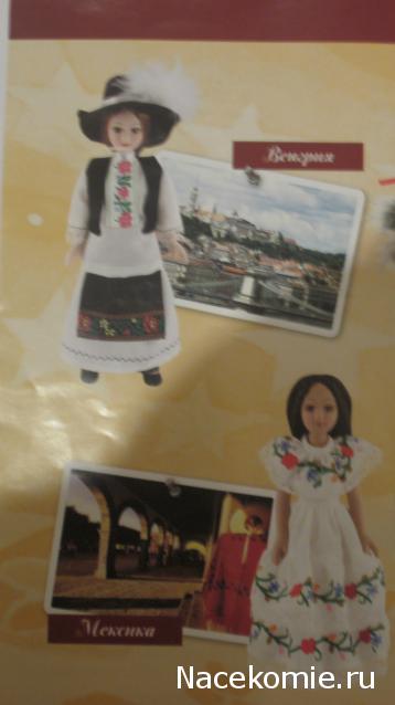 Тестовая серия