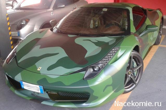 Паддок-клуб. Болталка форума Ferrari Collection.