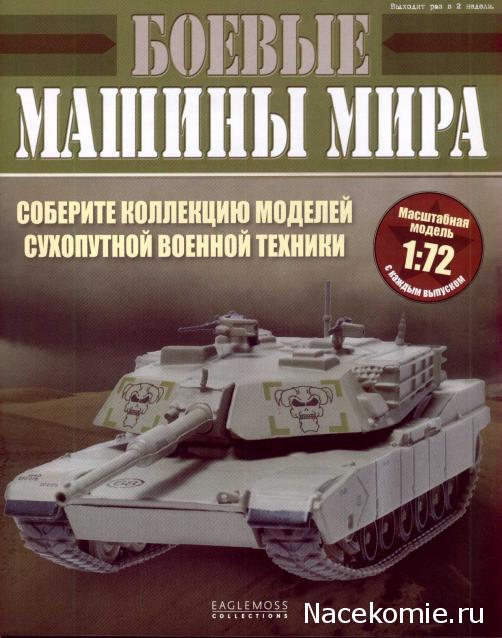 Тестовая серия